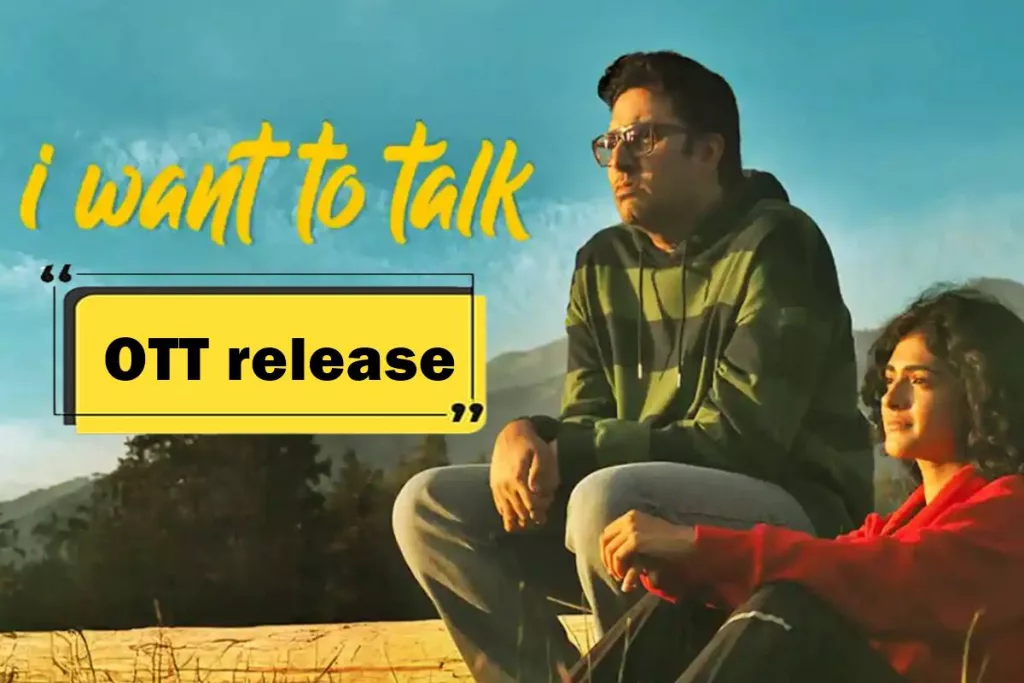 I Want to Talk Now Streaming on OTT Platforms