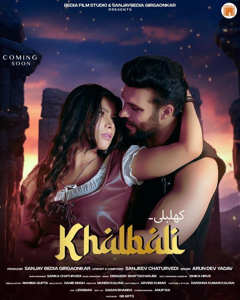 Sanjay Bedia Launches Soulful New Track “KHALBALI” Under GB ARTS STUDIO