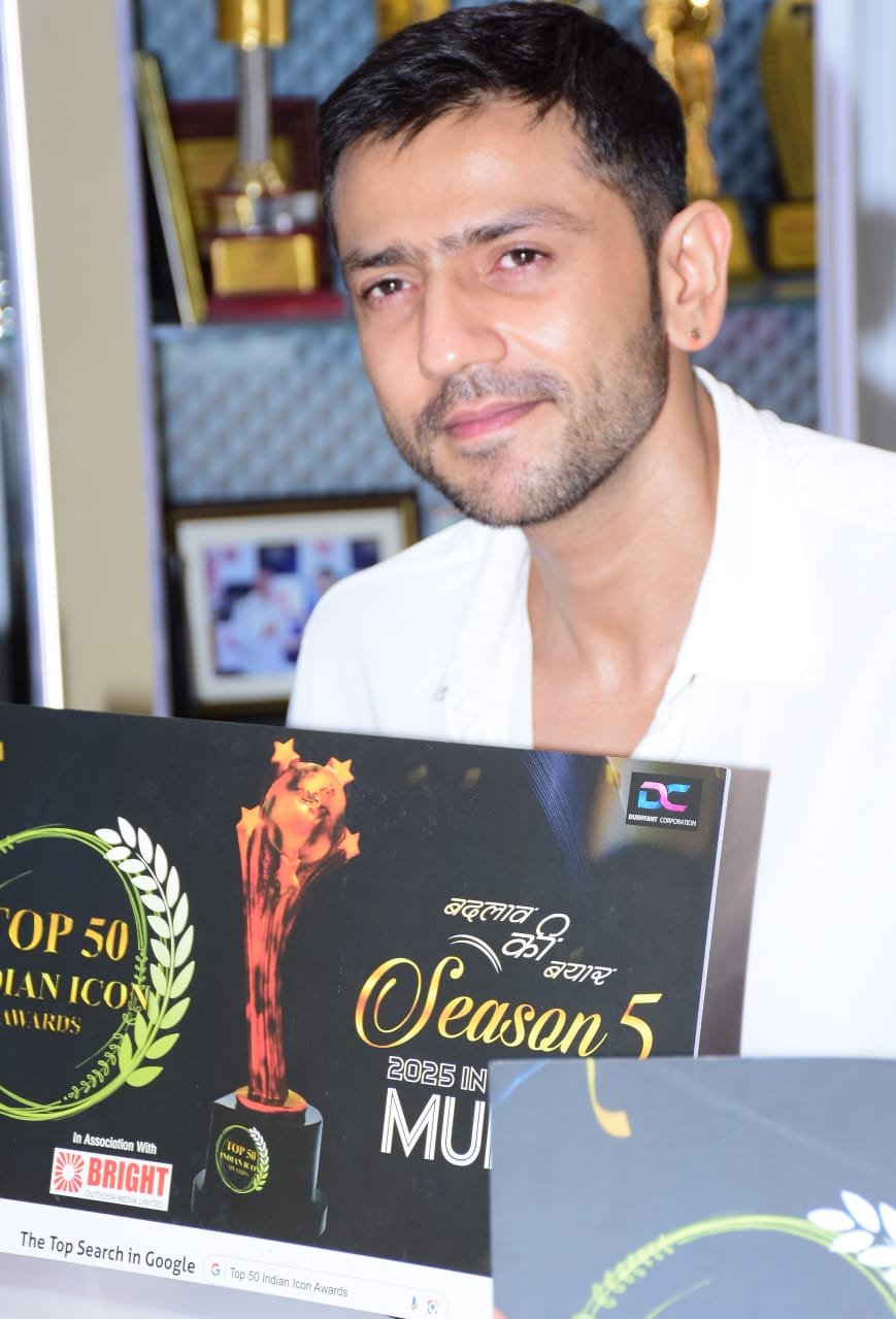 Bollywood Actor Romil Chaudhary