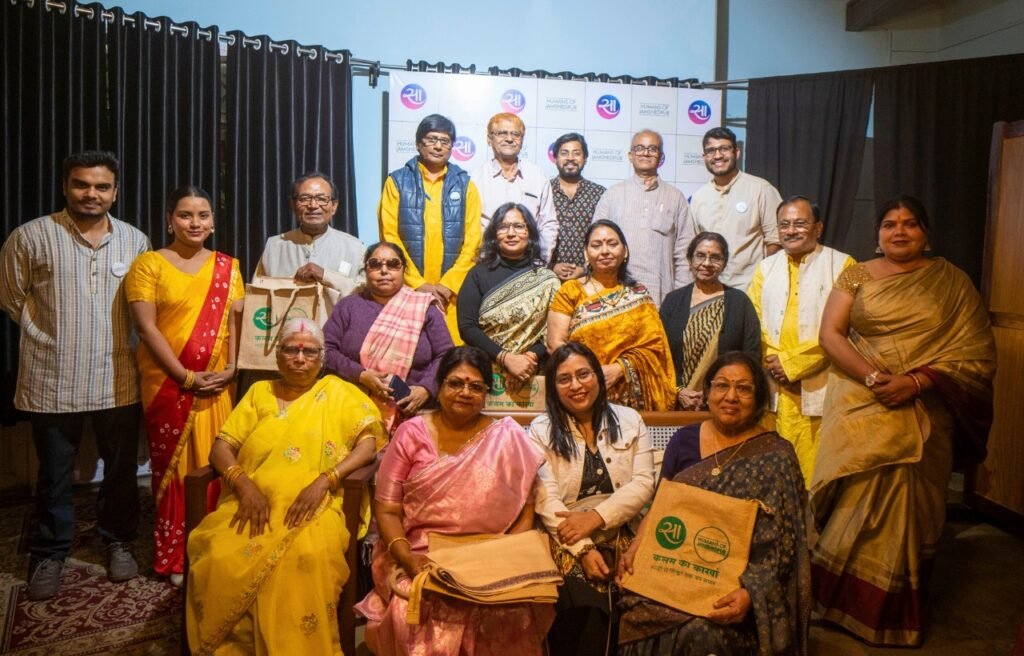 An Initiative by Sahityasindhika