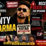 Bigg Boss 20 Rumoured Contestant Santy Sharma