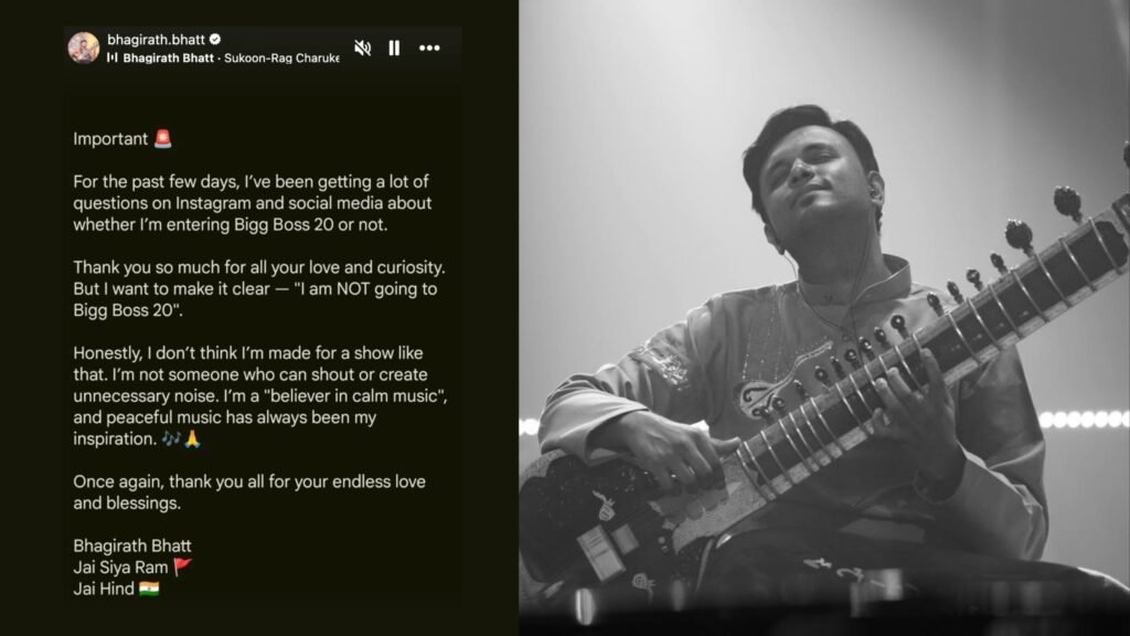 Sitarist Bhagirath Bhatt Ends Bigg Boss 20 Speculation